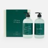 Coffret cadeau savon pour les mains & gel douche 'choose to shine'